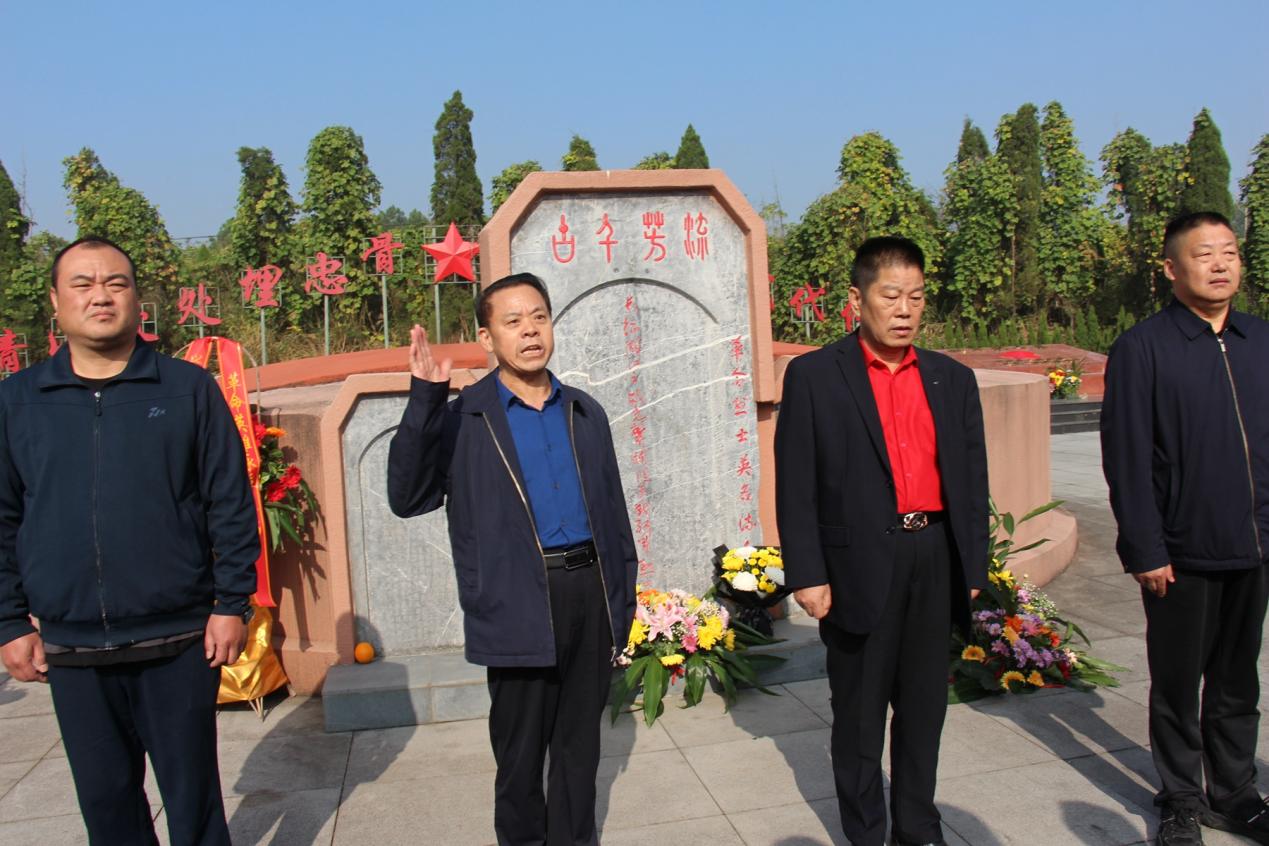 桂林市举办纪念红军长征出发九十周年主题活动