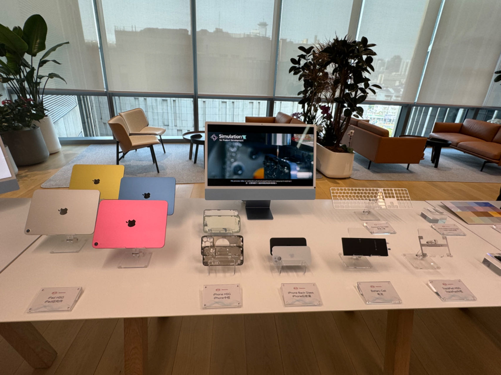 比亚迪月销50万，竟还有一层“身份”，是iPad的最大代工厂！