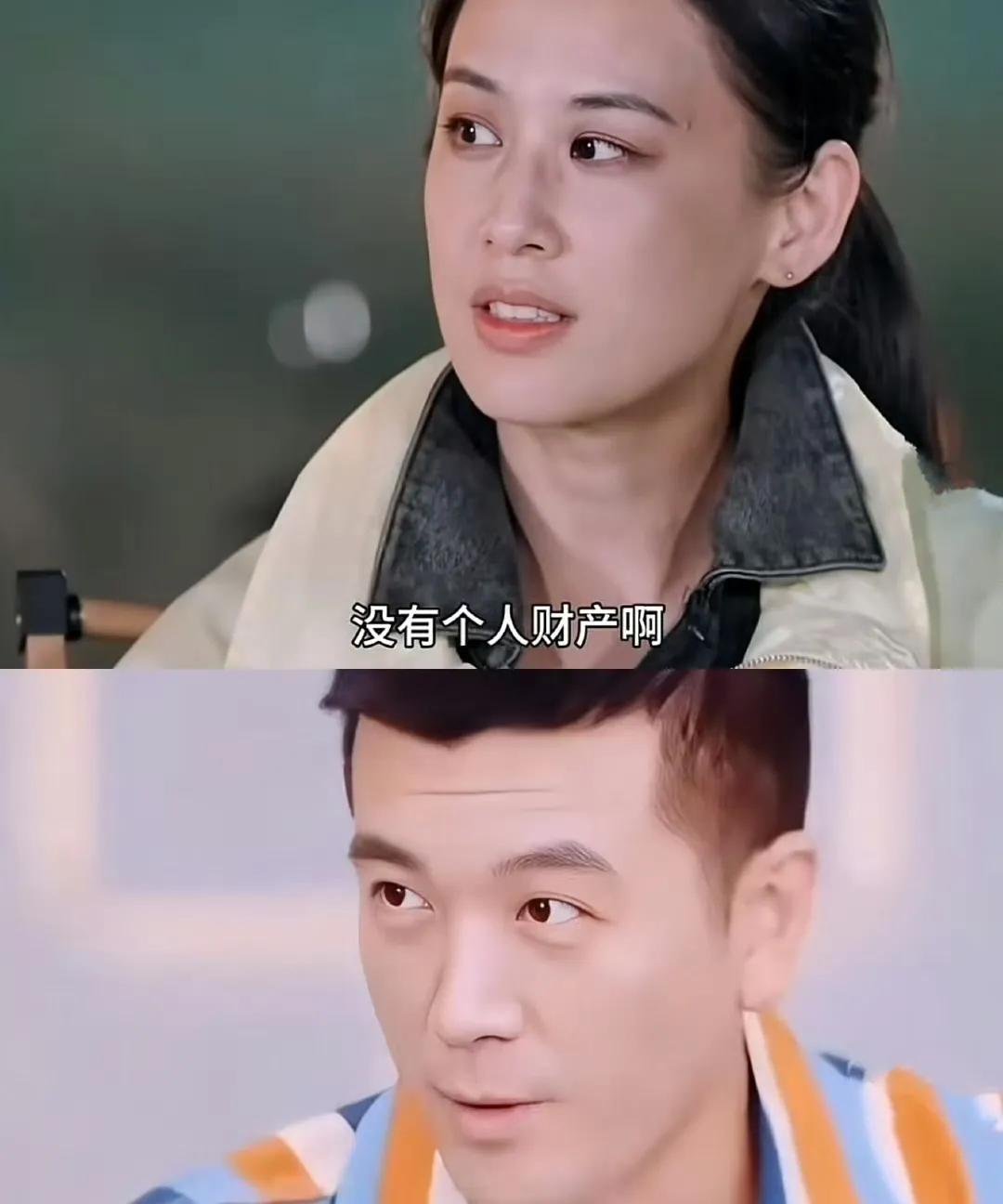 杨子黄圣依是演的?杨子大哥公开承认网友扒出过往恩爱想不到