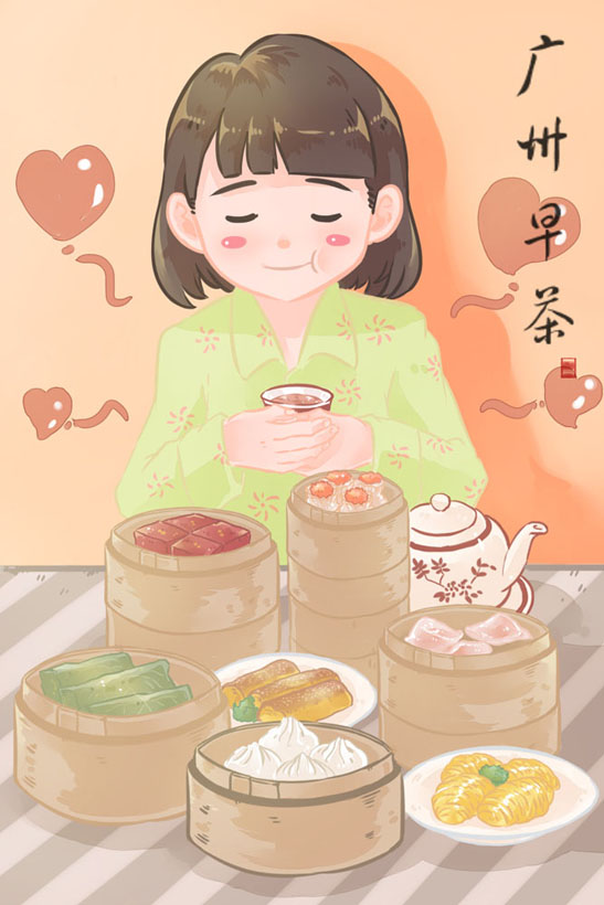 广州漫画早茶图片