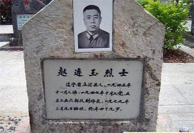 望远镜反光,导致我军3位优秀指挥员牺牲,左权是其一