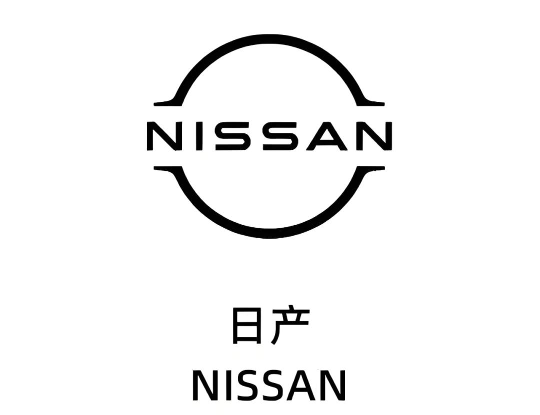 日产汽车或破产,车主们会遭殃吗?