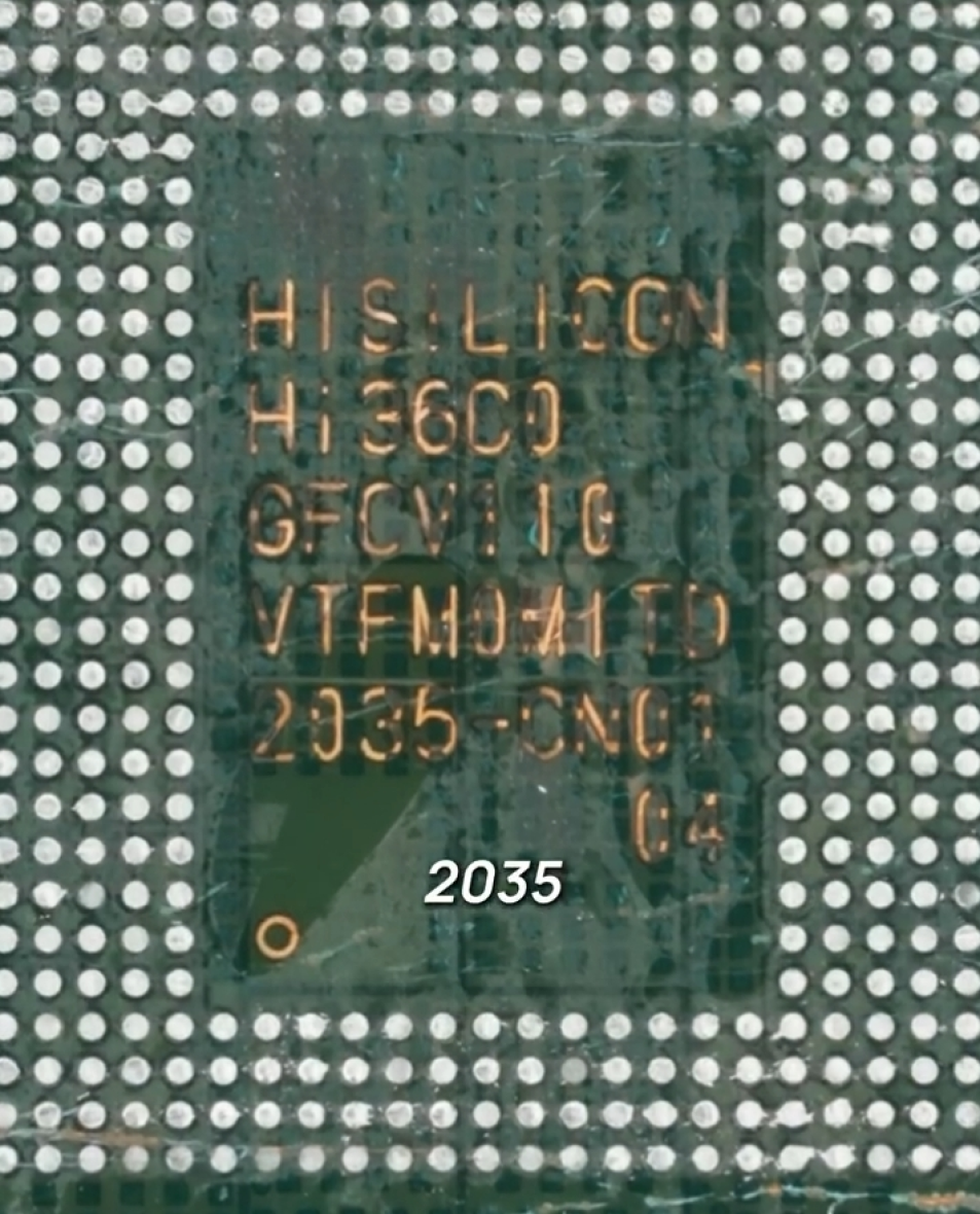 华为Mate 70首拆曝光，麒麟9010再次现身，芯片果然有区别！