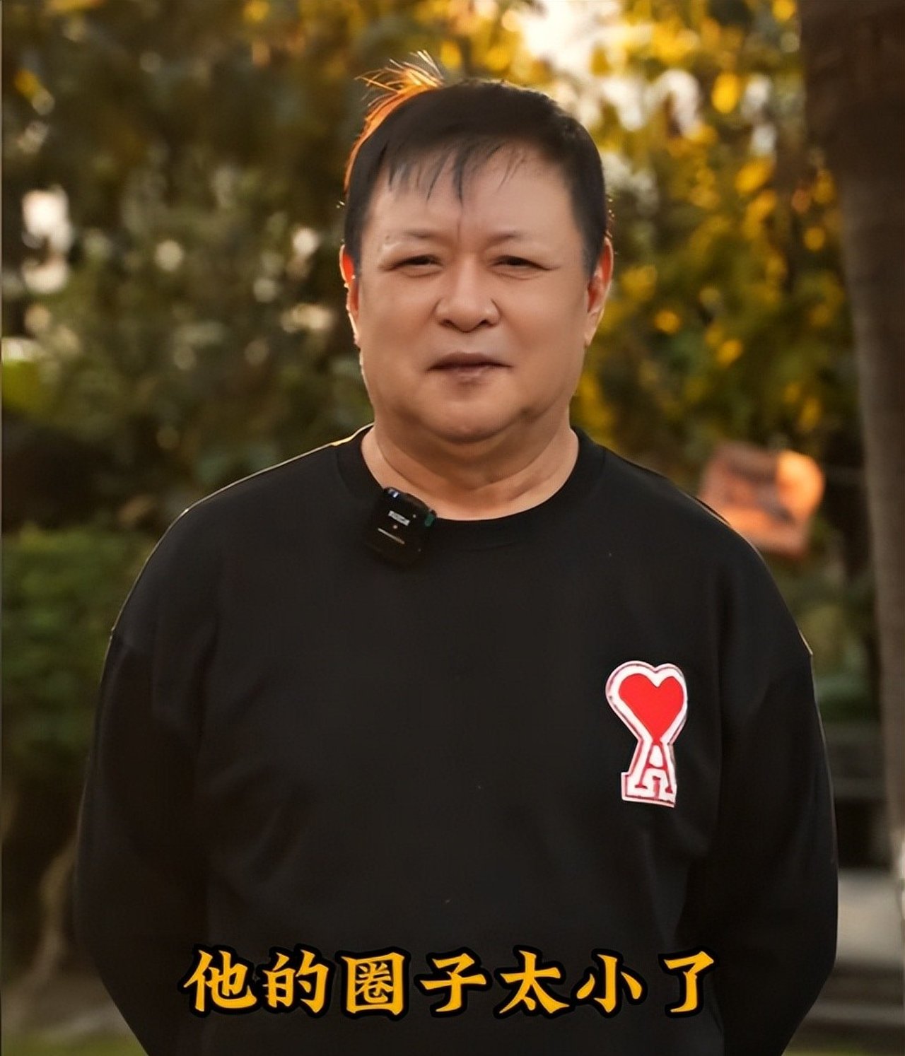 66岁迟志强现状身体发福大变样现居黑龙江儿子是他的骄傲