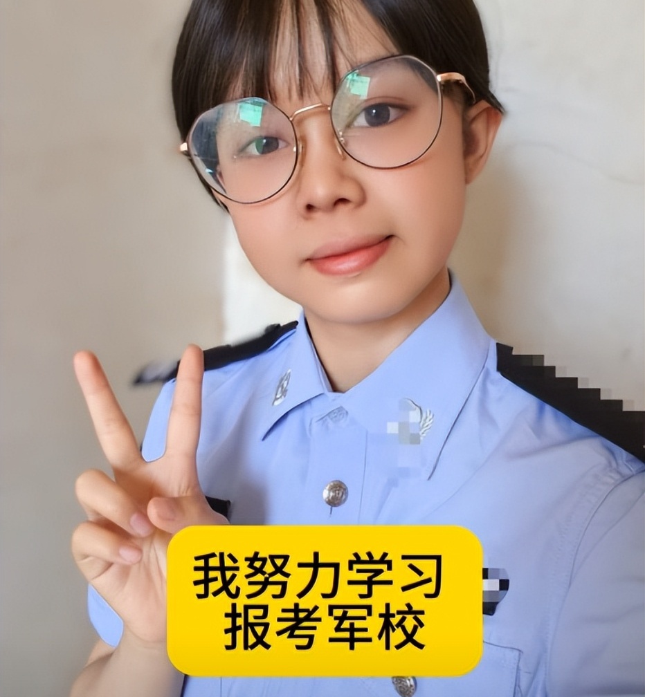 女辅警许美人图片