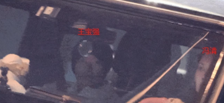 王宝强携女友冯清现身伦敦,身高差强烈,却不妨碍幸福感爆棚!