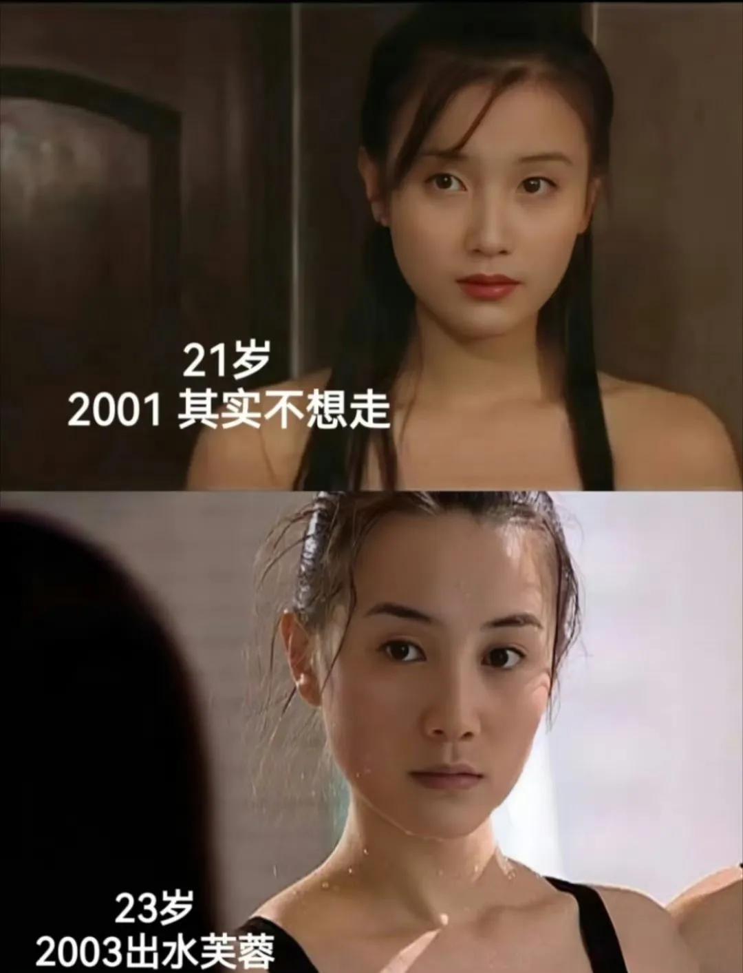 宋佳被爆2年前已领证结婚终于嫁出去了祝福祝福