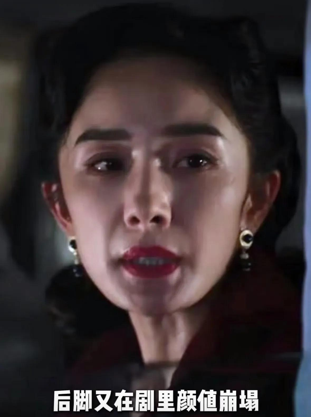 杨幂38岁颜值大变!磨骨拔牙后遗症显老态