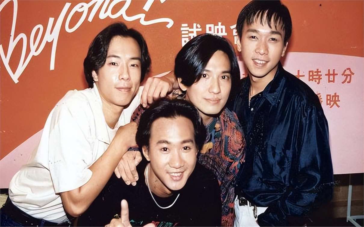 若黄家驹活着,被"遗忘"的beyond,在歌坛是什么地位?