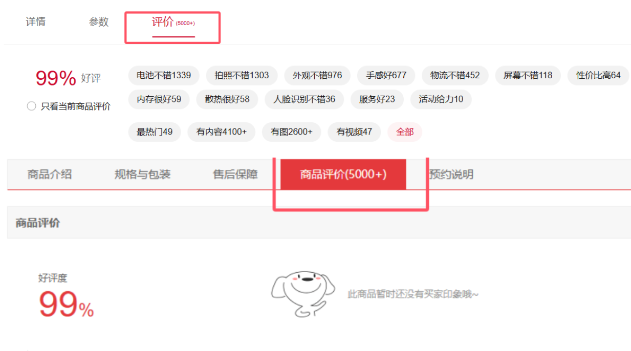 华为Mate 70开始现货，今年的市场表现，没有预想中的火！