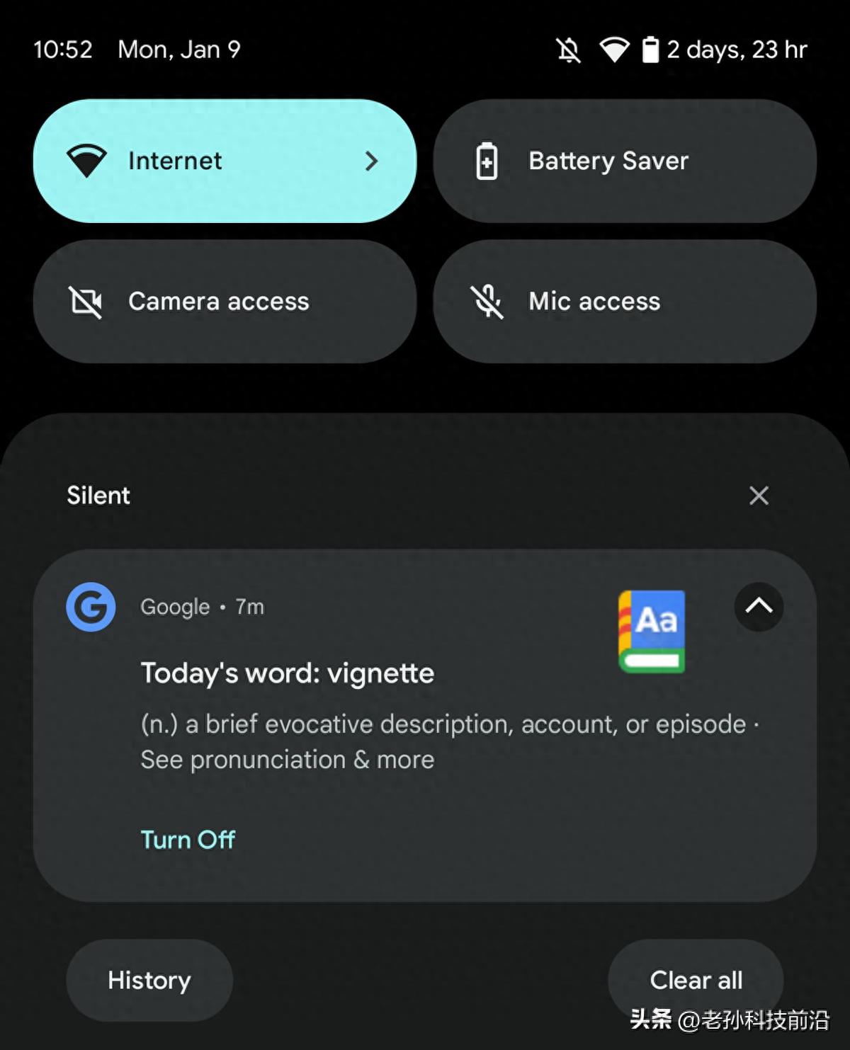 android 15 qpr2 beta 2 新功能一览「画廊」