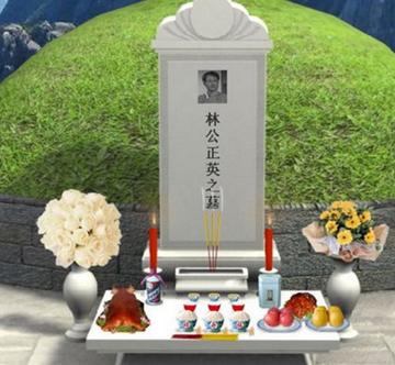 林正英:3拒苑琼丹求婚,死后却给她留下1000万遗产,一生太凄苦