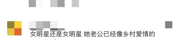 李茂微博弦子200块炸鸡(李茂微博弦子200块炸鸡是真的吗)
