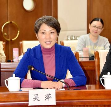 丈夫郎永淳入狱,自己携子入美国,患癌几近崩溃的吴萍今如何了?