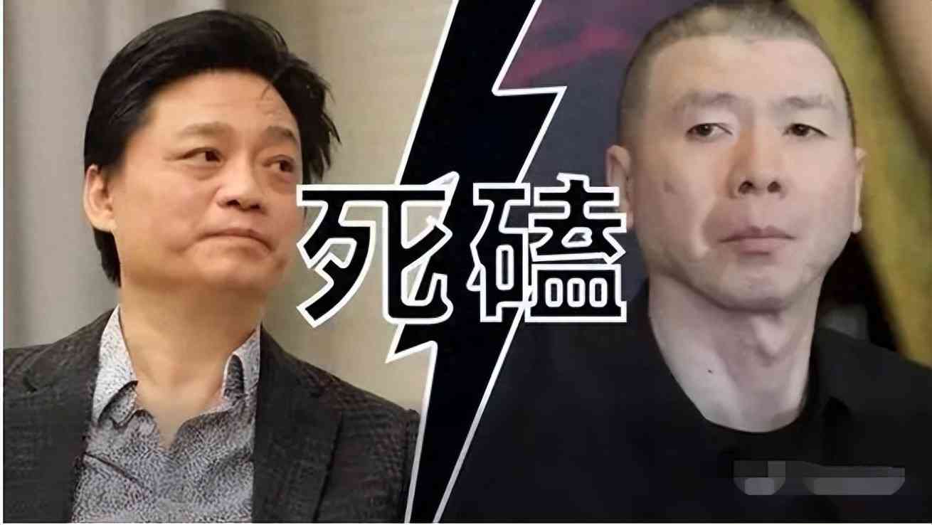 起底崔永元和冯小刚的21年恩怨!他们的决裂不光是"一顿饺子宴"