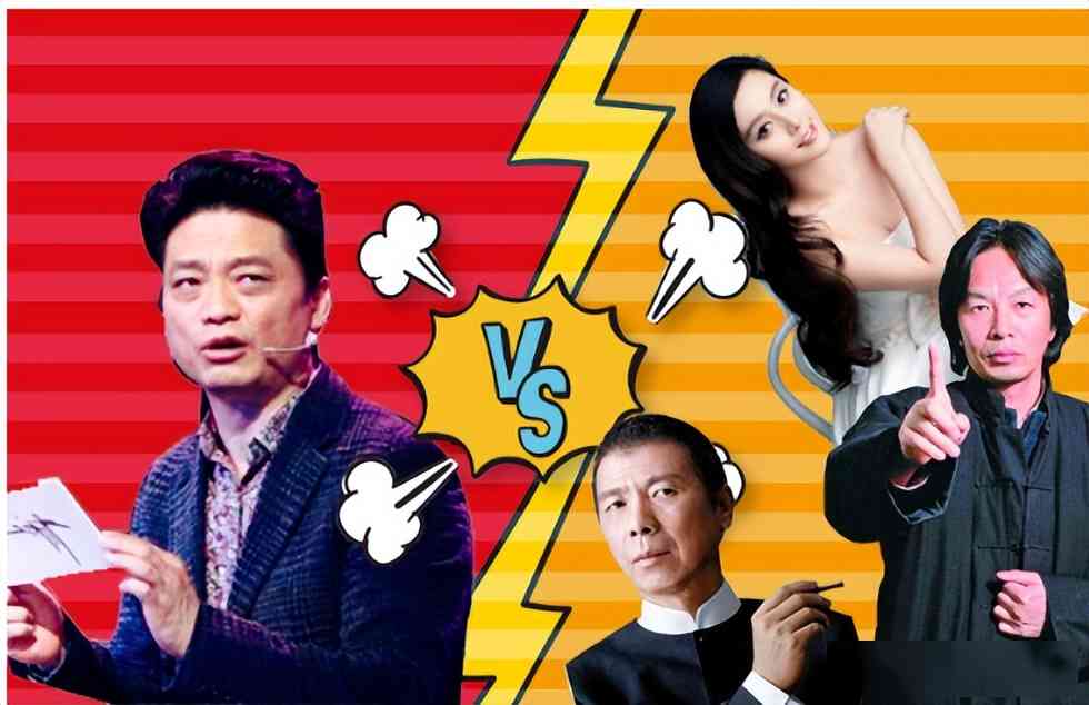 起底崔永元和冯小刚的21年恩怨!他们的决裂不光是"一顿饺子宴"