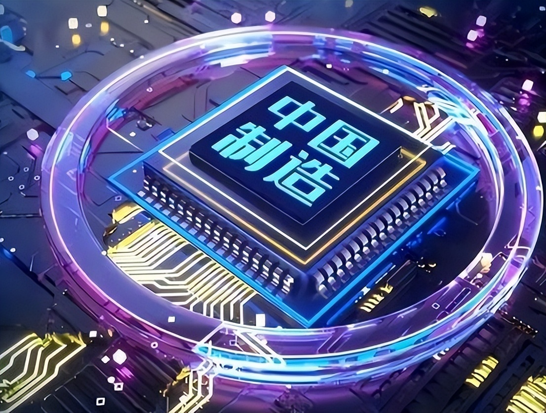 鹰酱终于承认了：对中国芯片出手，完全就是“白费功夫”！