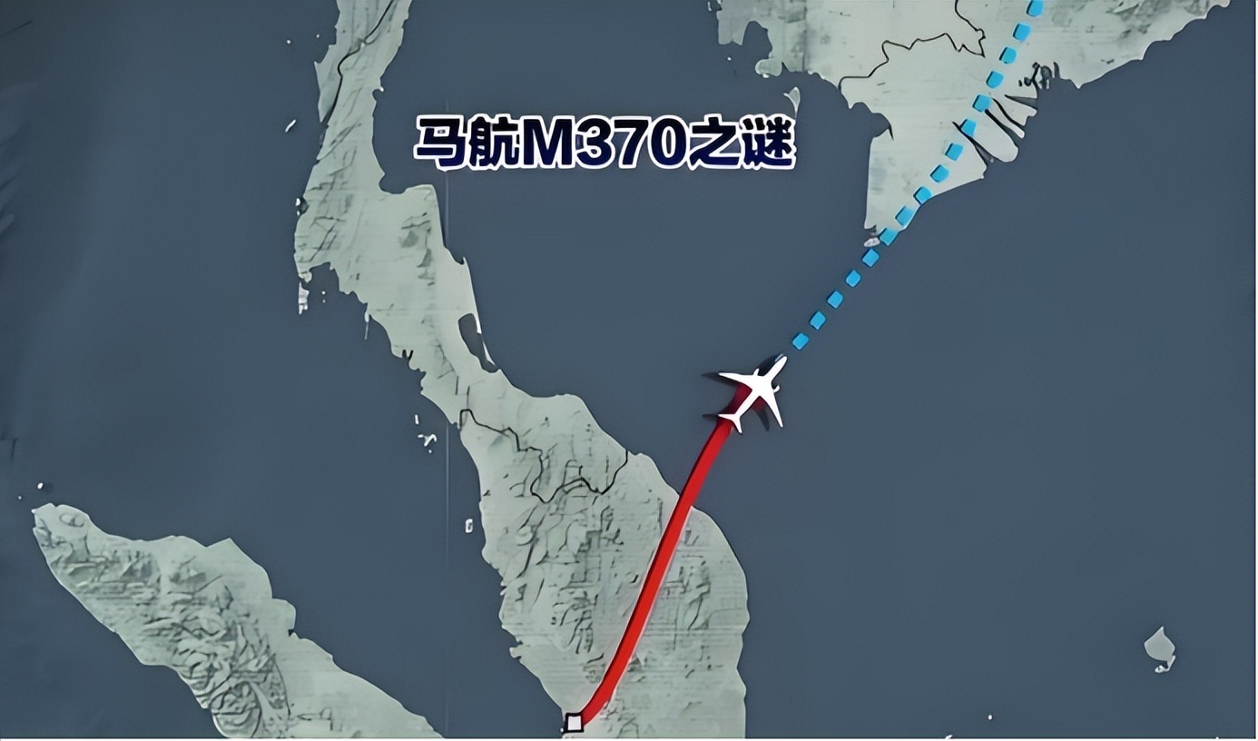 马航mh370失踪10年后重启调查,真相终于要大白?