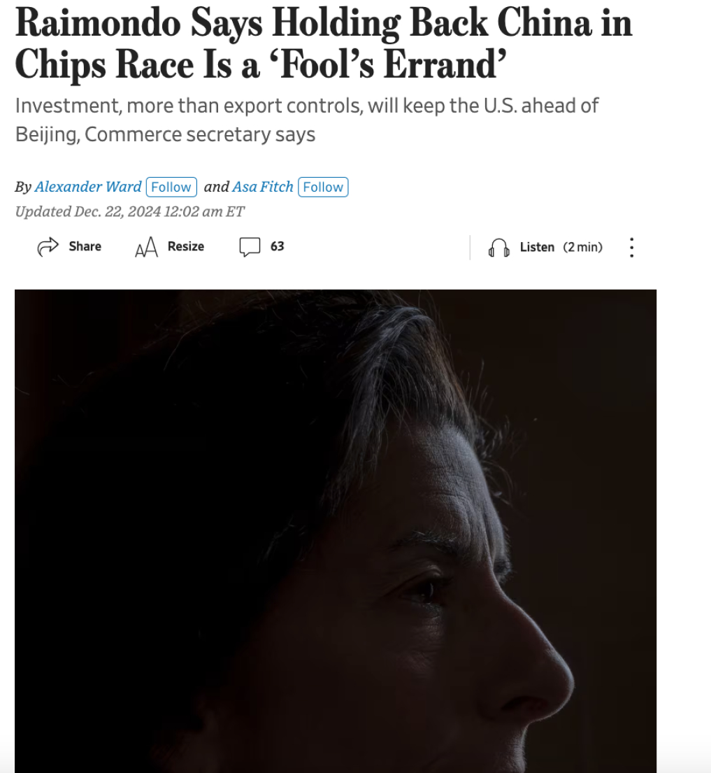 鹰酱终于承认了：对中国芯片出手，完全就是“白费功夫”！