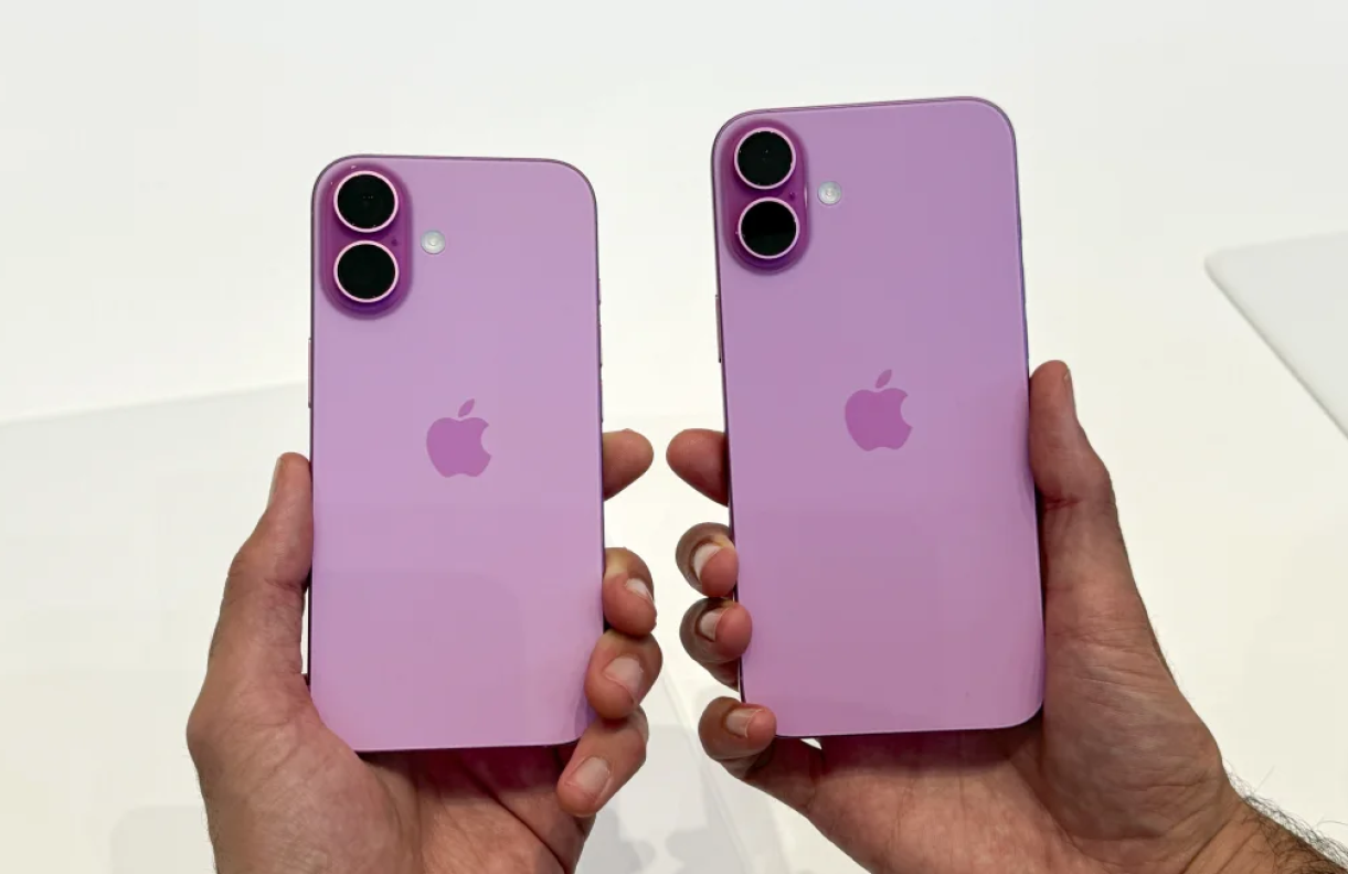 iPhone 16上市三个月后，目前直降超千元，到手仅4652元！