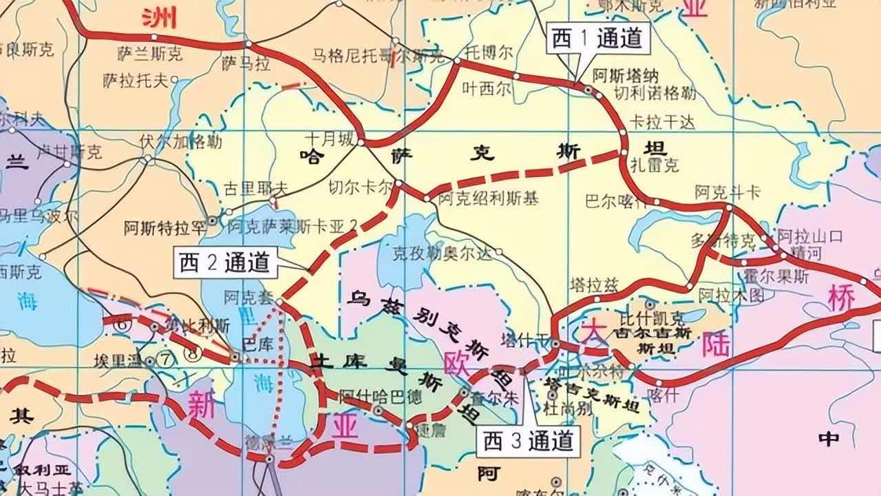 中吉乌铁路正式开工,新亚欧大陆桥运行时间将缩短8天
