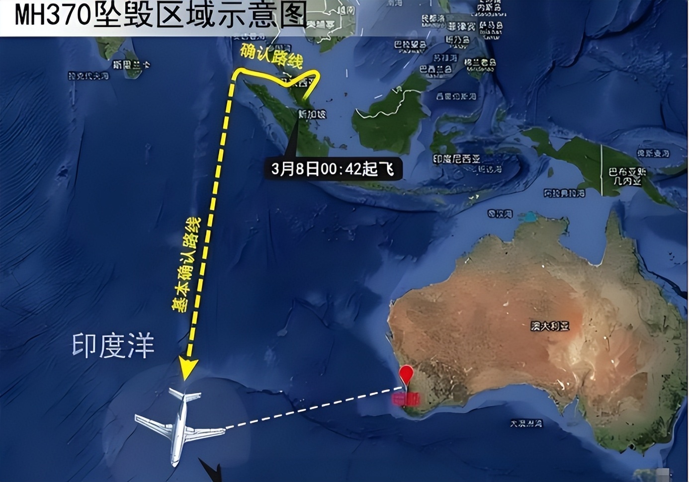 马航mh370失踪10年后重启调查,真相终于要大白?