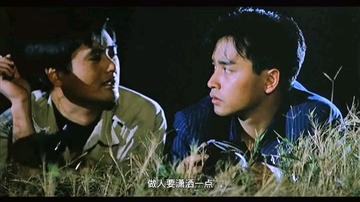 左拥周润发右抱张国荣,守寡13年坚定不再婚,香港少有痴情女明星