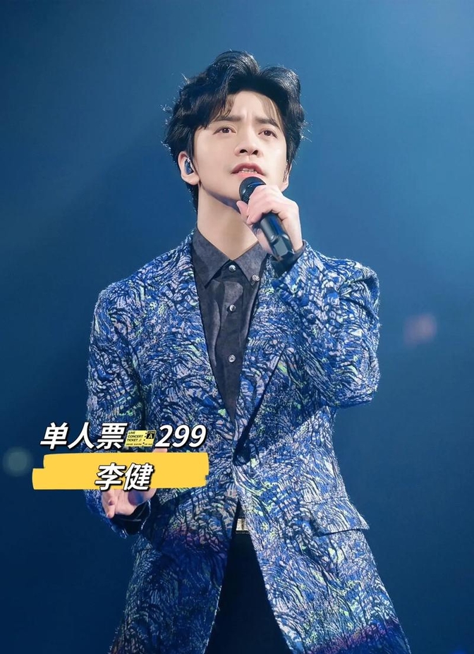 许飞为何成音乐圈低调传奇