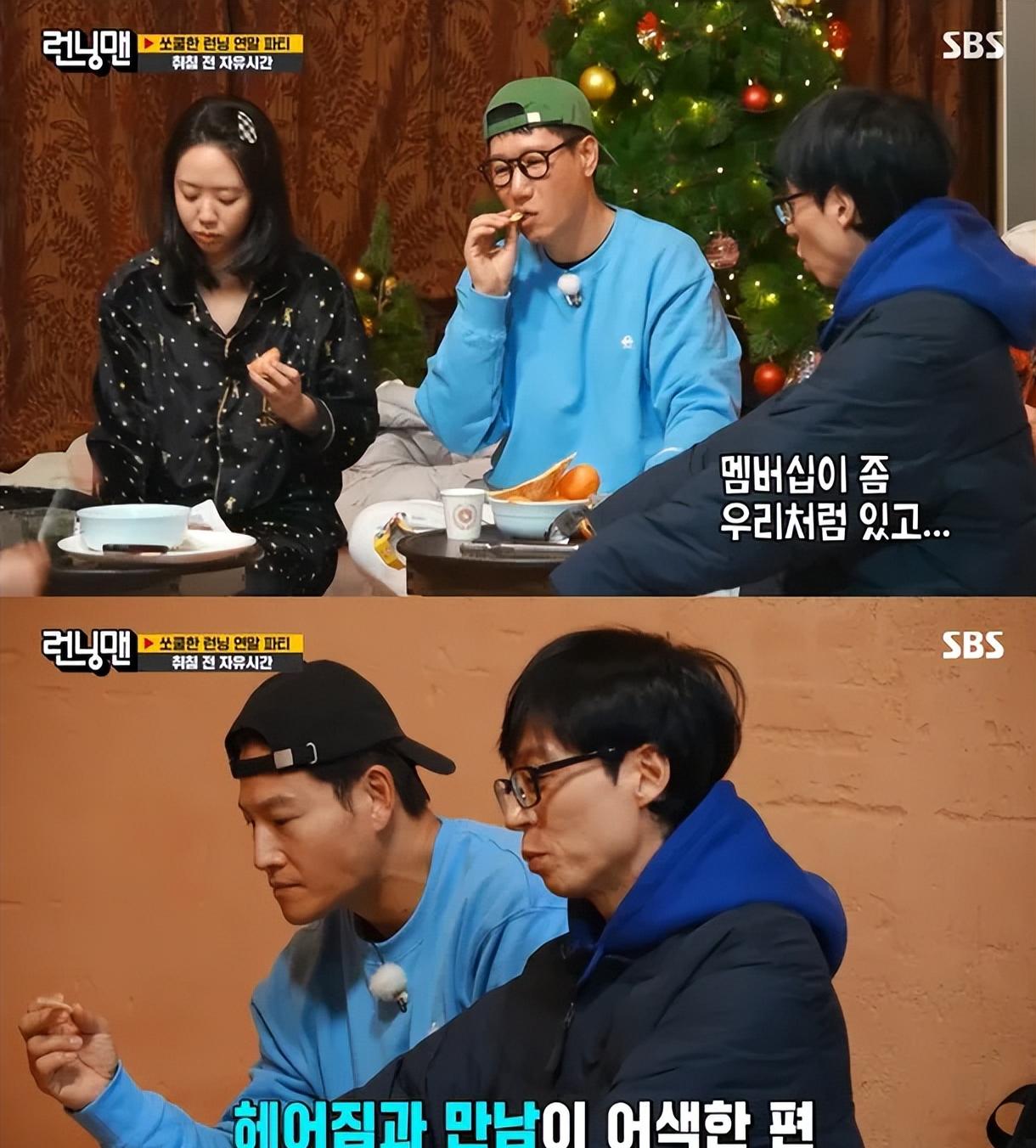 池艺恩成《running man》固定成员刘在石称她带来了活力