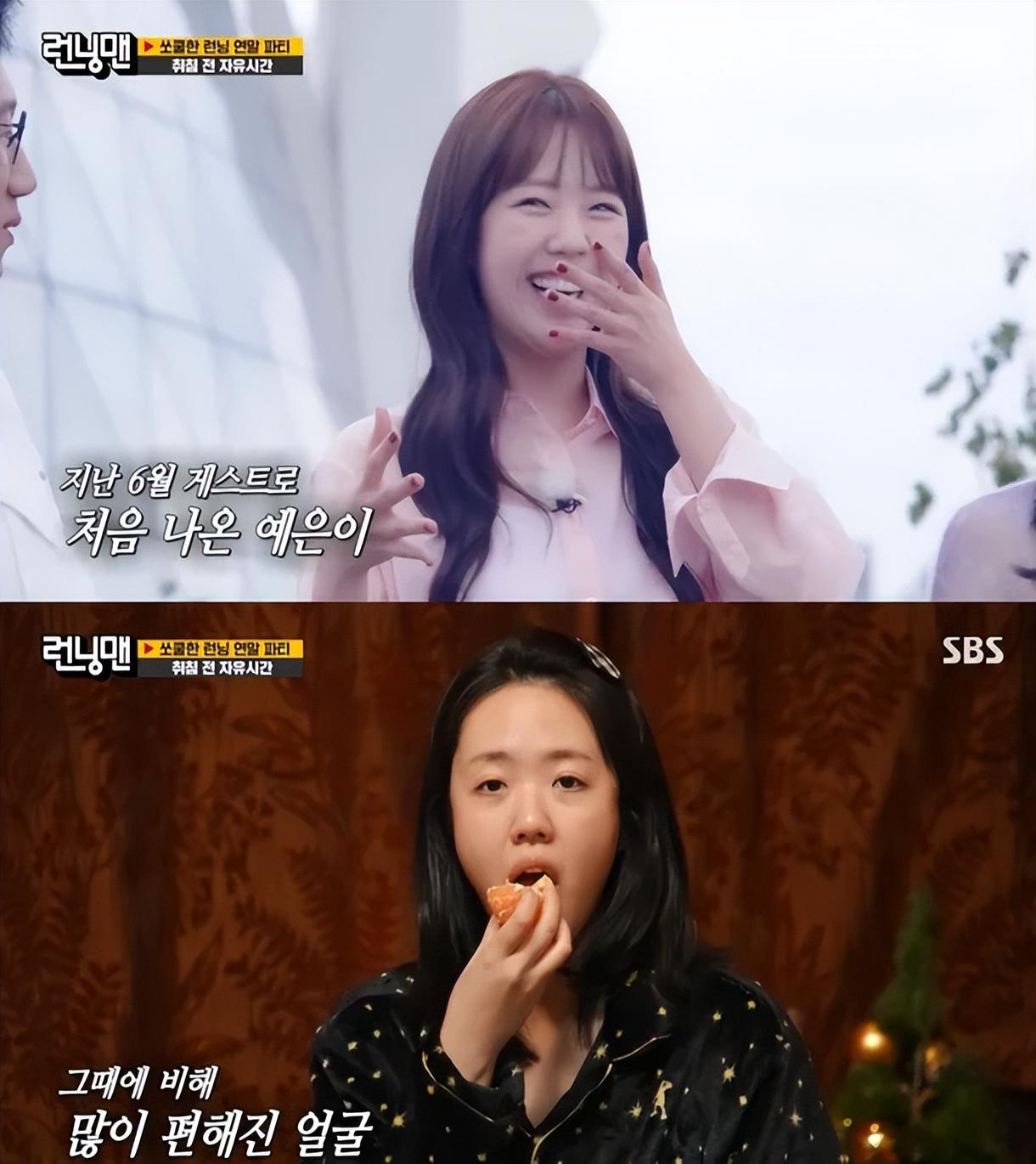 池艺恩成《running man》固定成员刘在石称她带来了活力