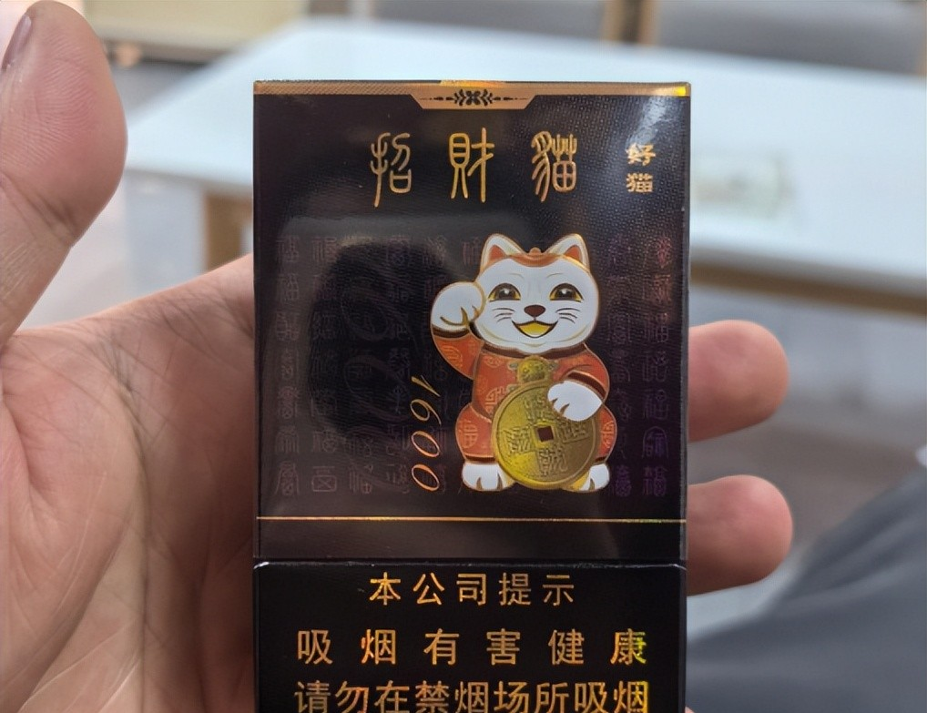 西安味道:4款香烟,3种白酒,揭秘本地人喜好