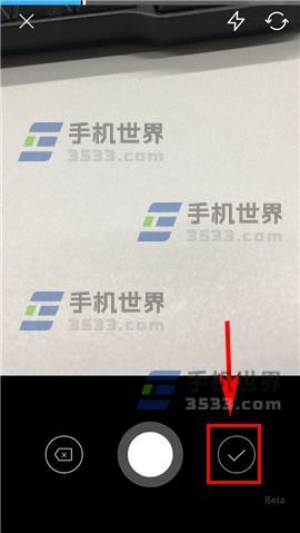 关于如何使用虚拟手机号注册贴吧账号和密码的信息 关于如何使用虚拟手机号注册贴吧账号和密码的信息