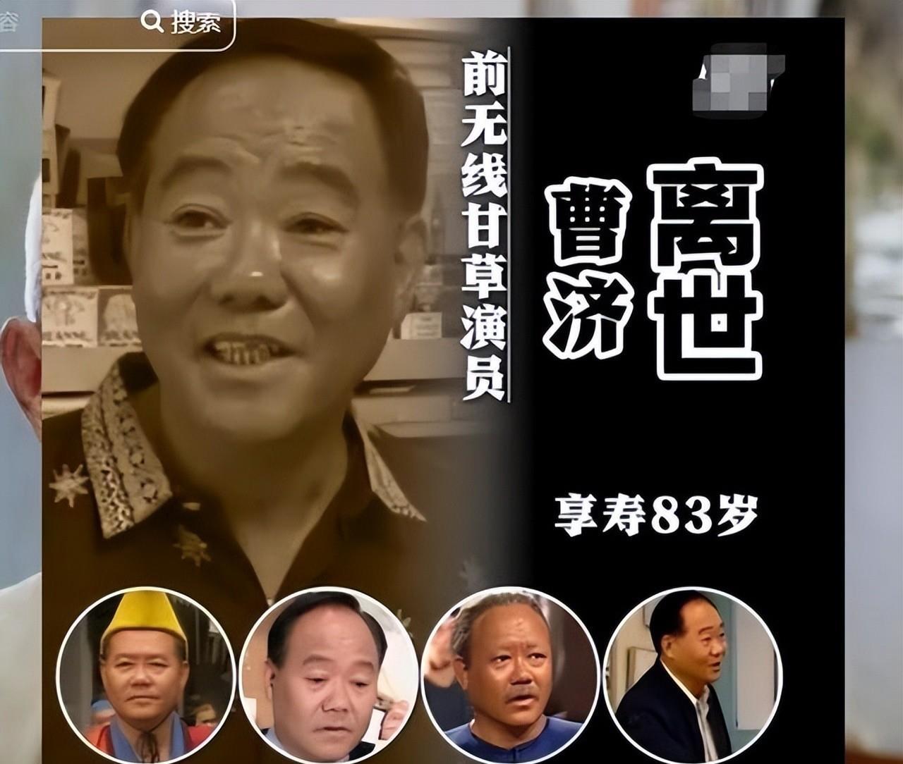 tvb为什么演员都走了