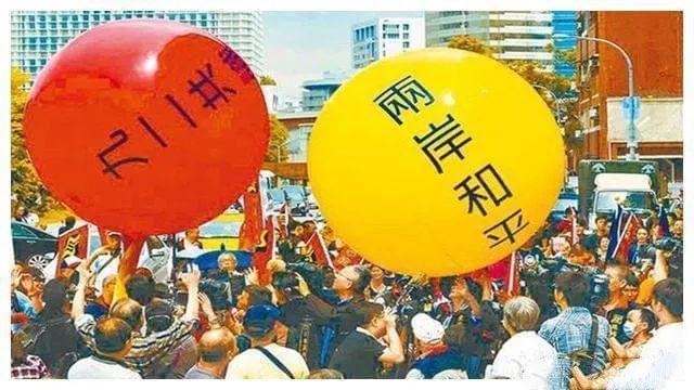 台湾问题如何解决?复旦大学教授直言:只要揍一顿就行