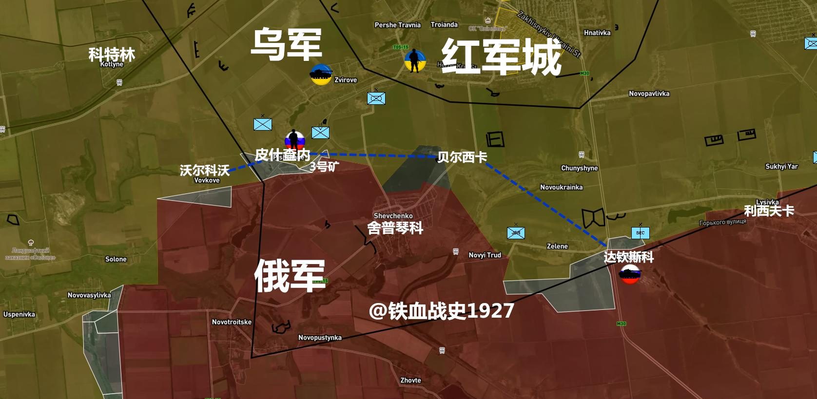 顿巴斯战役接近尾声!第聂伯罗之战,仅距7公里