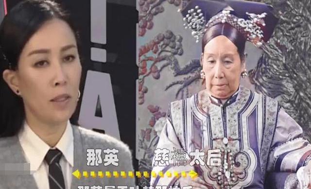 歌手那英:与高峰分手后,带着儿子嫁给孟桐,如今婚姻状况如何?