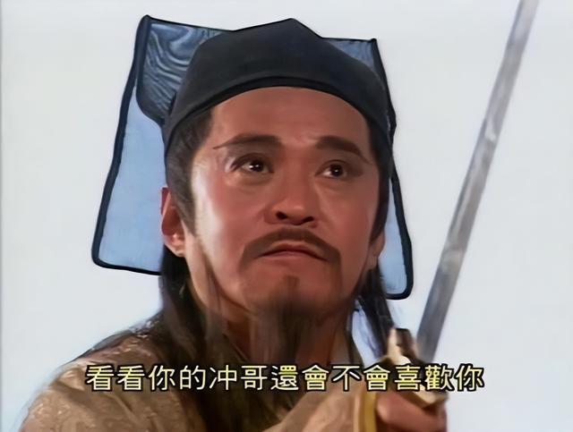 "岳不群"王伟的弥留之际:02年息影,移居加拿大,患癌低调离世