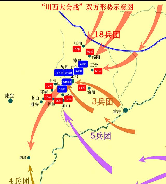 解放大西南战役的全过程