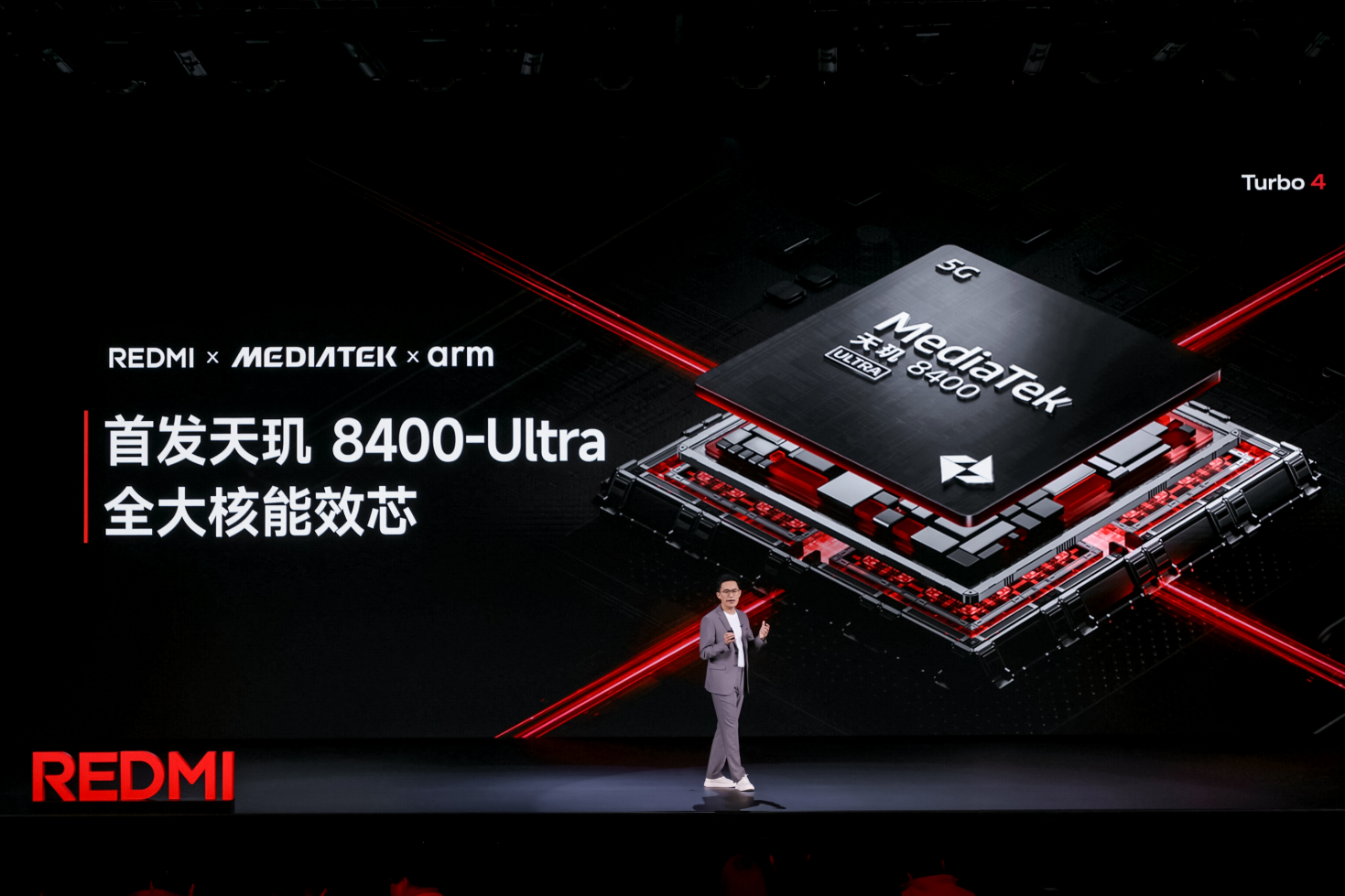 首销火爆！定价1999元起售，REDMI Turbo 4实现销量翻倍！