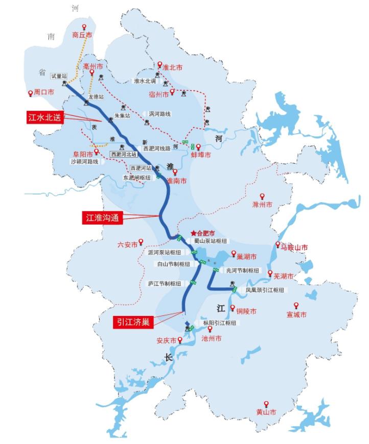 安徽省挖了条运河,一招改变水系格局