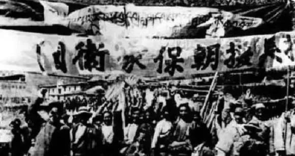 为什么叫志愿军
