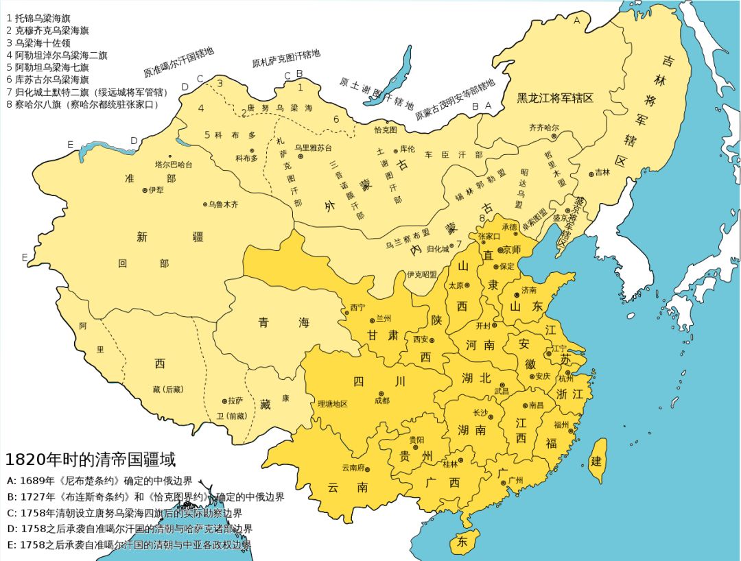 清朝州府地图图片