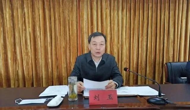 潍坊市副市长刘玉主动投案!是惊弓之鸟还是弃卒保车?
