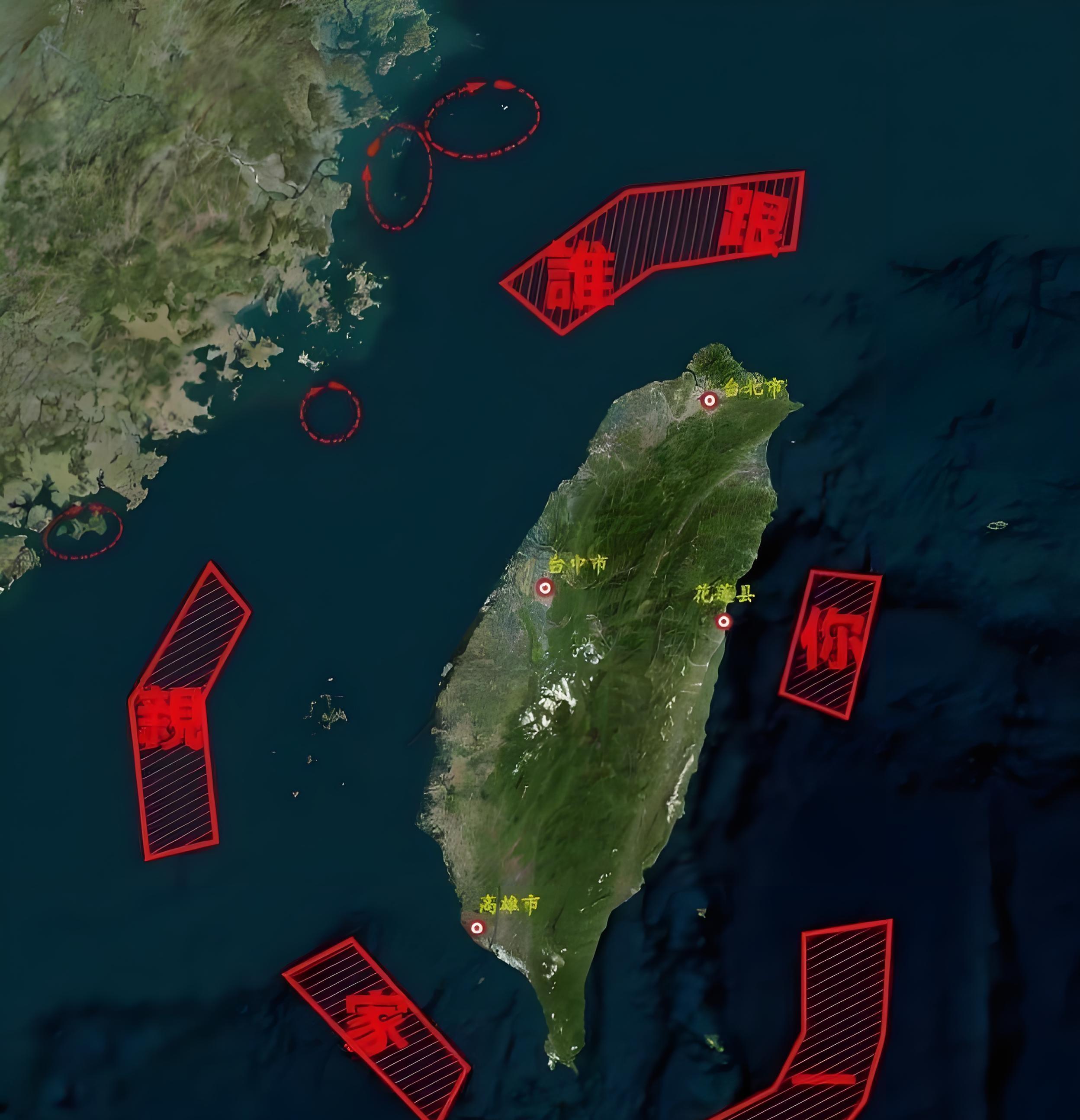 台湾围而不打是最经济的方法展示高超智慧让美国政客很难受
