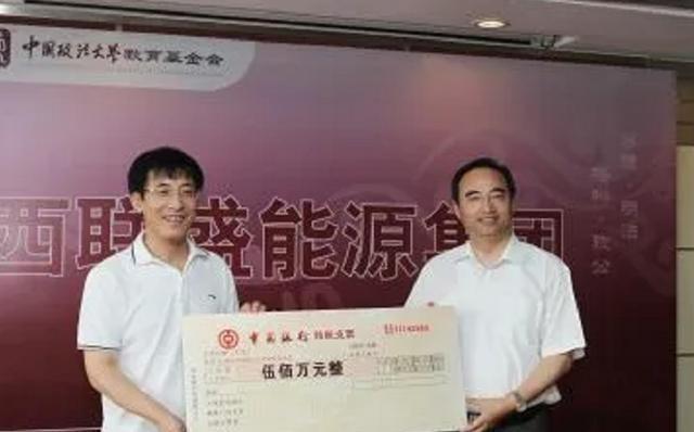 山西煤老板邢利斌的黑金人生:七千万高调嫁女,炫富背后另有隐情