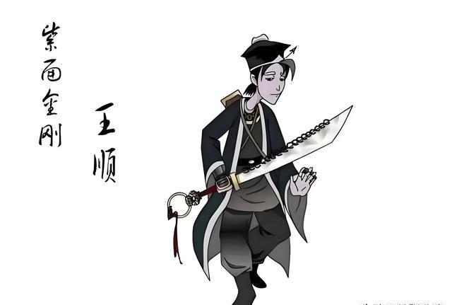 白眉大侠:仁宗加封徐良,白云瑞一品将军,为何二人却辞官而走?