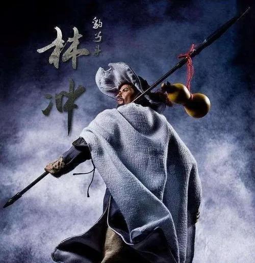 名著科普!您所知道的林冲或许与《水浒传》原著并不相符