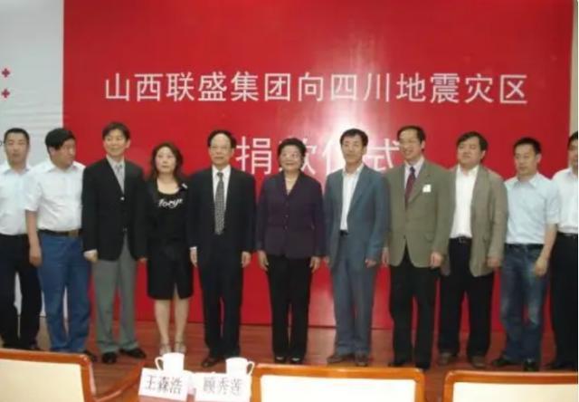 山西煤老板邢利斌的黑金人生:七千万高调嫁女,炫富背后另有隐情