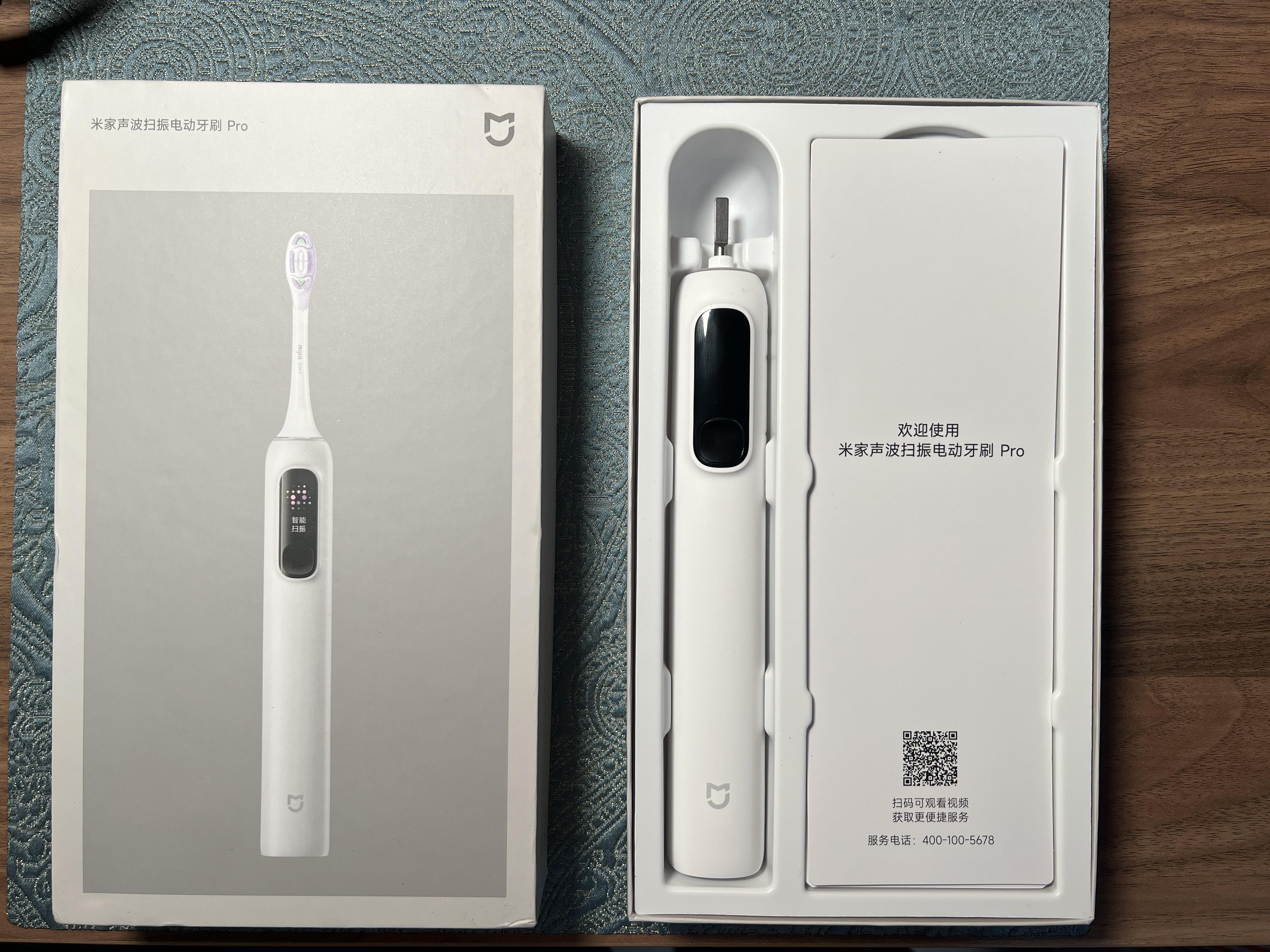 电动牙刷+震动+喷水+手套的真实用户反馈