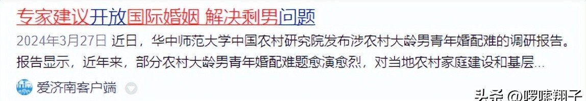 二胎和三胎生产区别大吗
